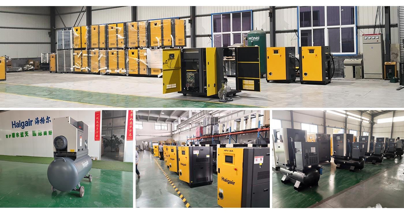 海格爾壓縮機(jī)（青島）有限公司
