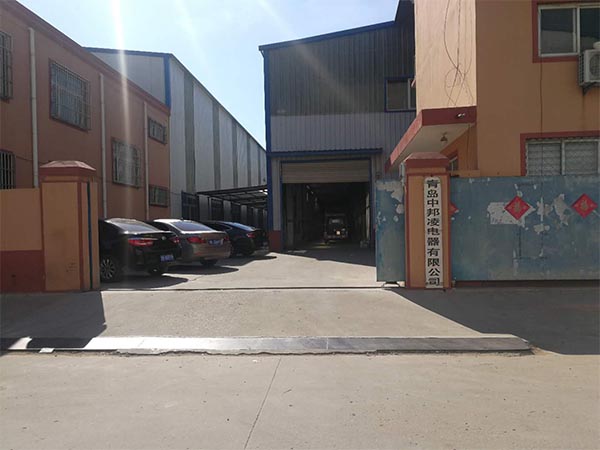 青島永磁變頻空壓機