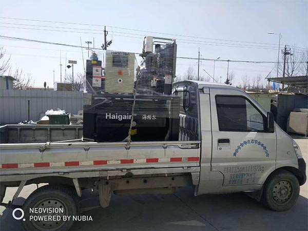 永磁變頻空壓機發(fā)貨中邦凌電器有限公司