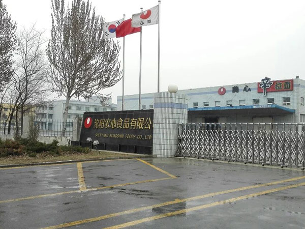 沈陽(yáng)農(nóng)心食品收到空壓機(jī)，反饋不錯(cuò)！