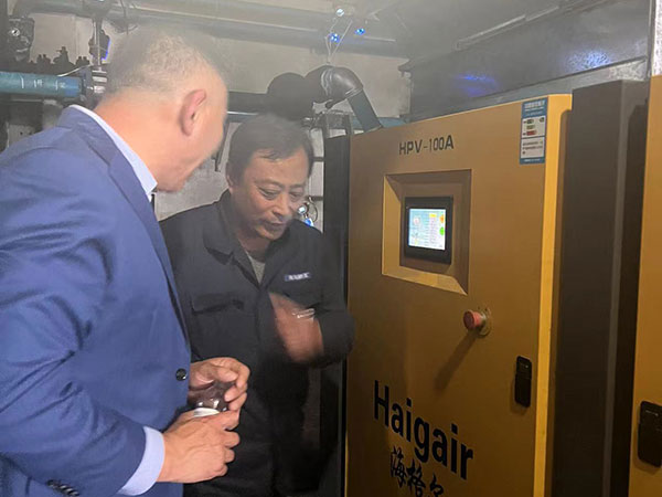 青島螺桿空壓機