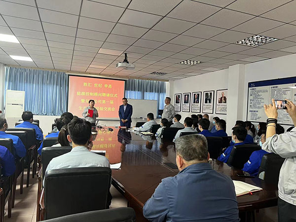 青島螺桿空壓機