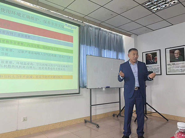 青島螺桿空壓機